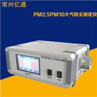 杭州海纳电气自动化设备有限公司